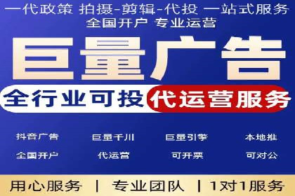 百度优化推广实战技巧分享